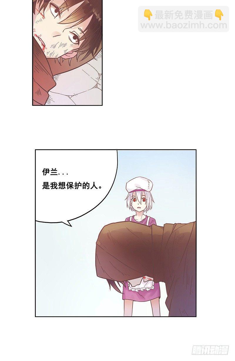 第十一话-第11话