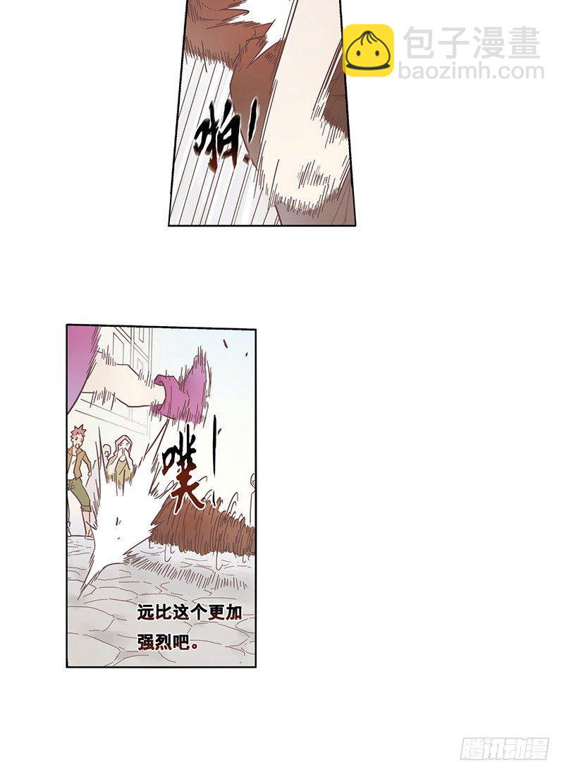 第十一话-第11话