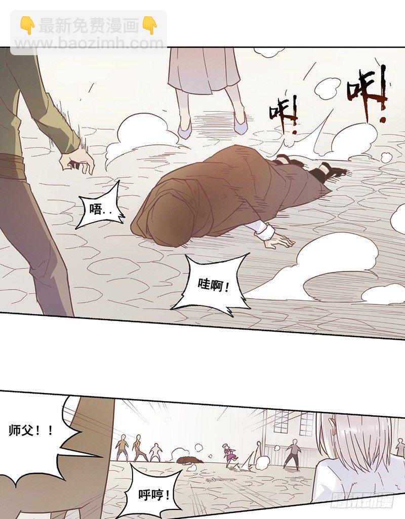 第十一话-第11话