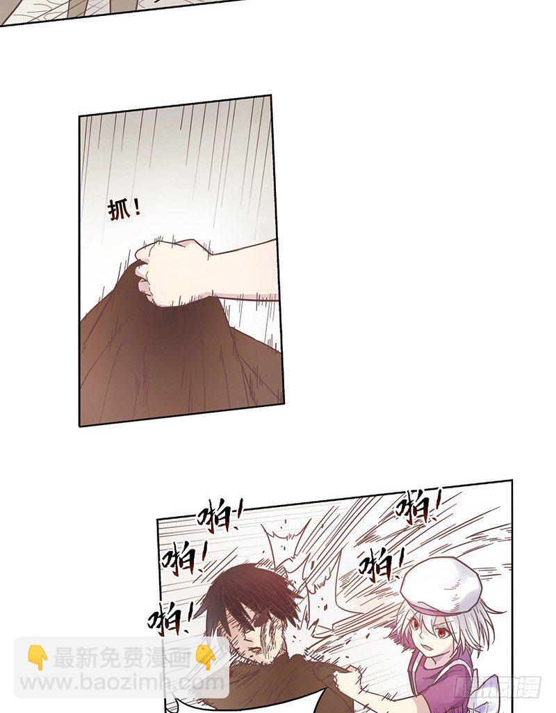 第十一话-第11话