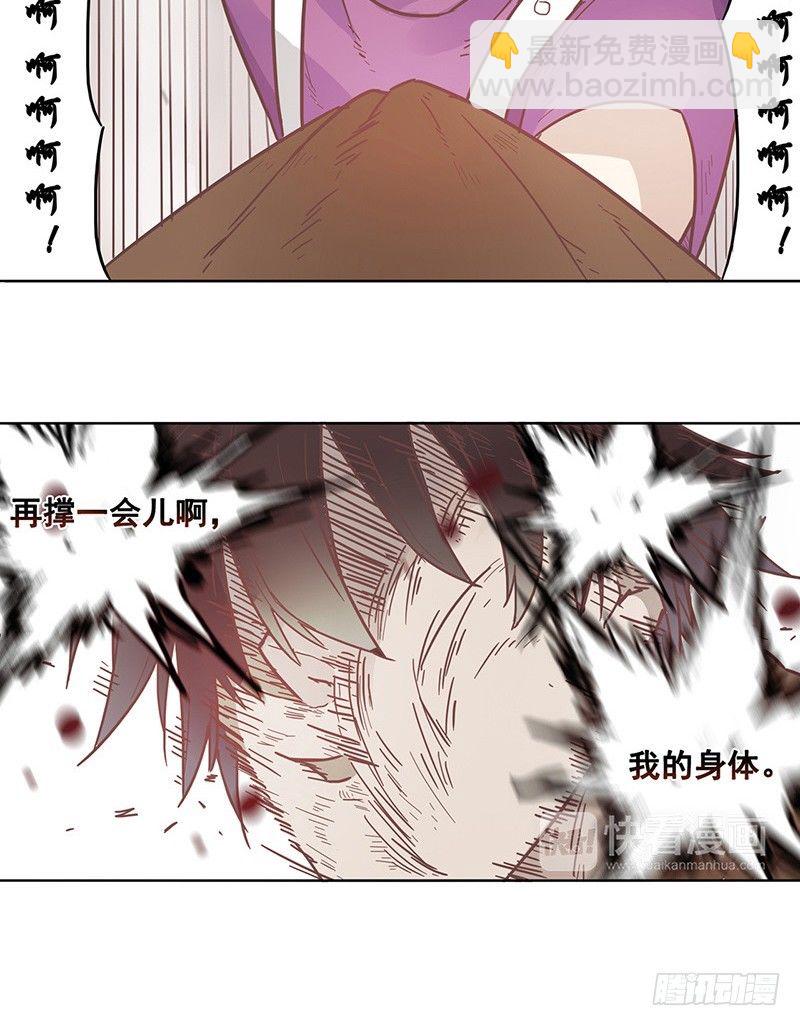 第十一话-第11话