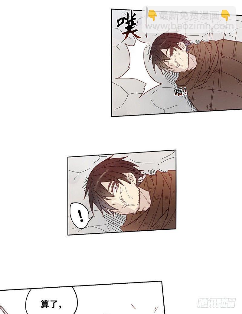 第十一话-第11话