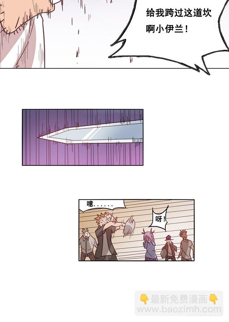 第十一话-第11话