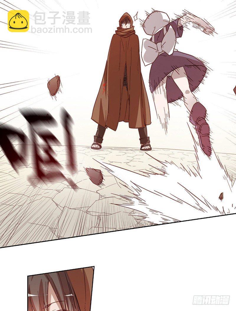 第十一话-第11话