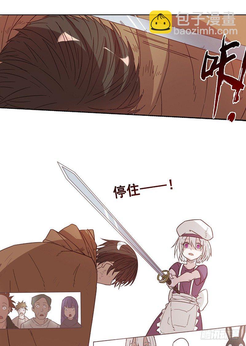 第十一话-第11话