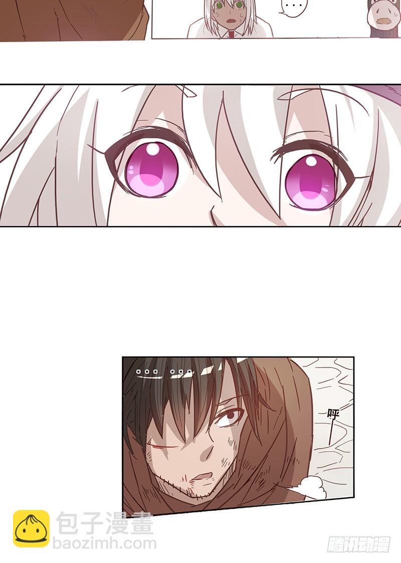 第十一话-第11话