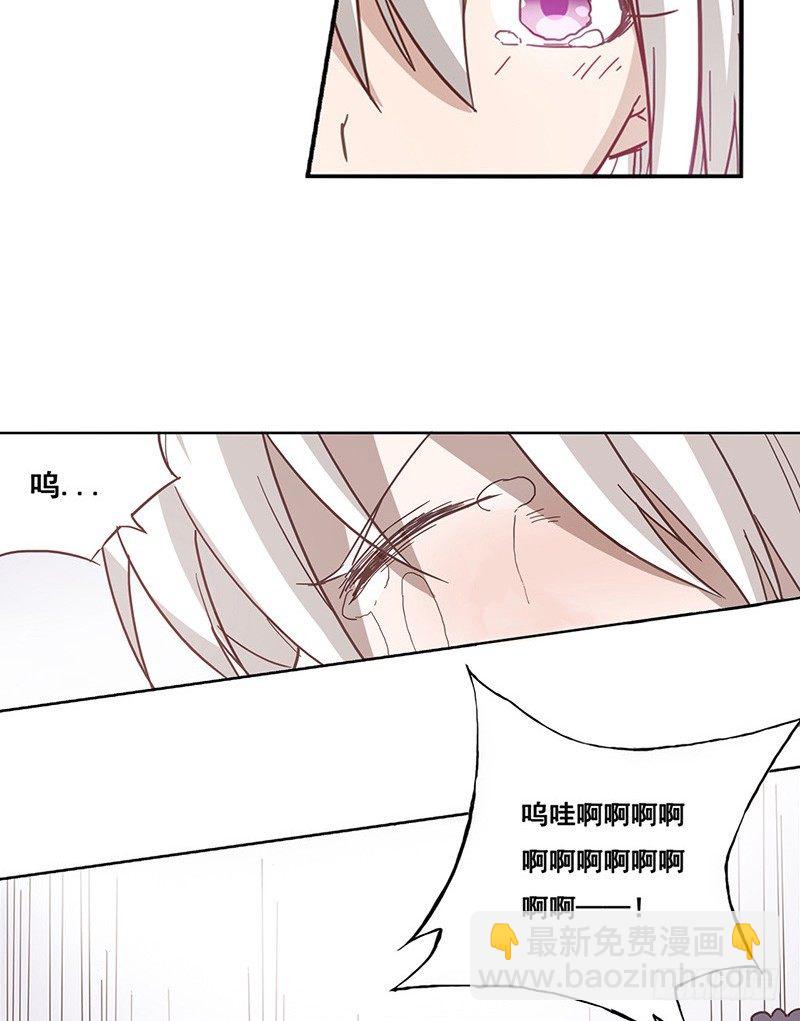 第十一话-第11话