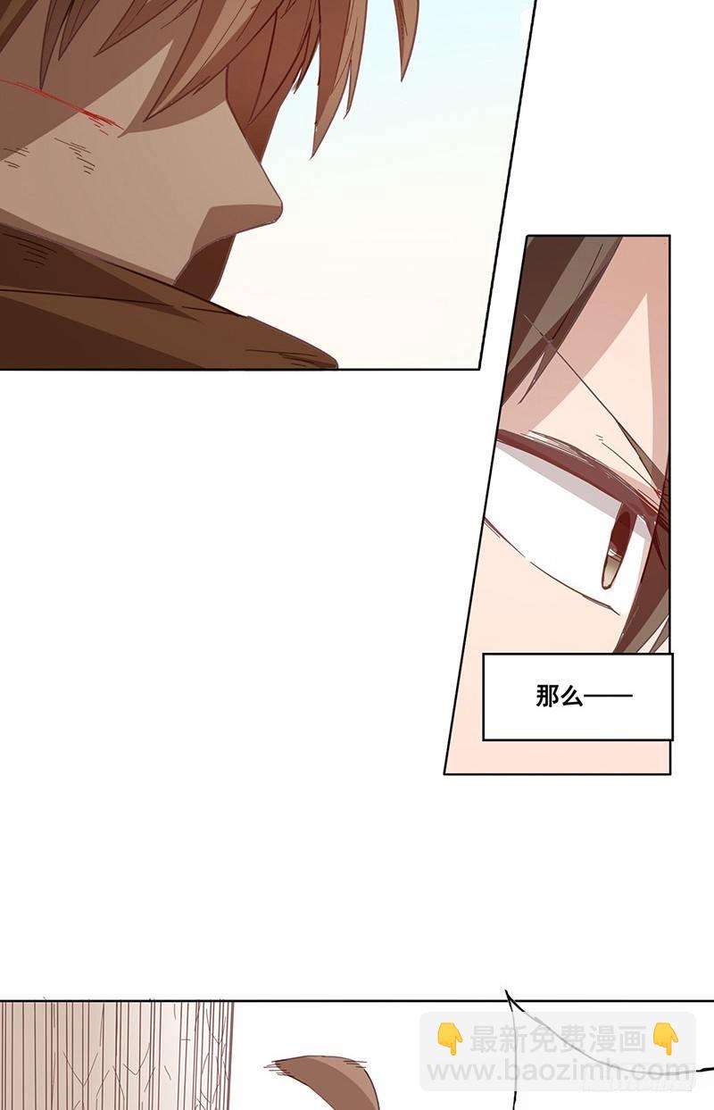 第十一话-第11话