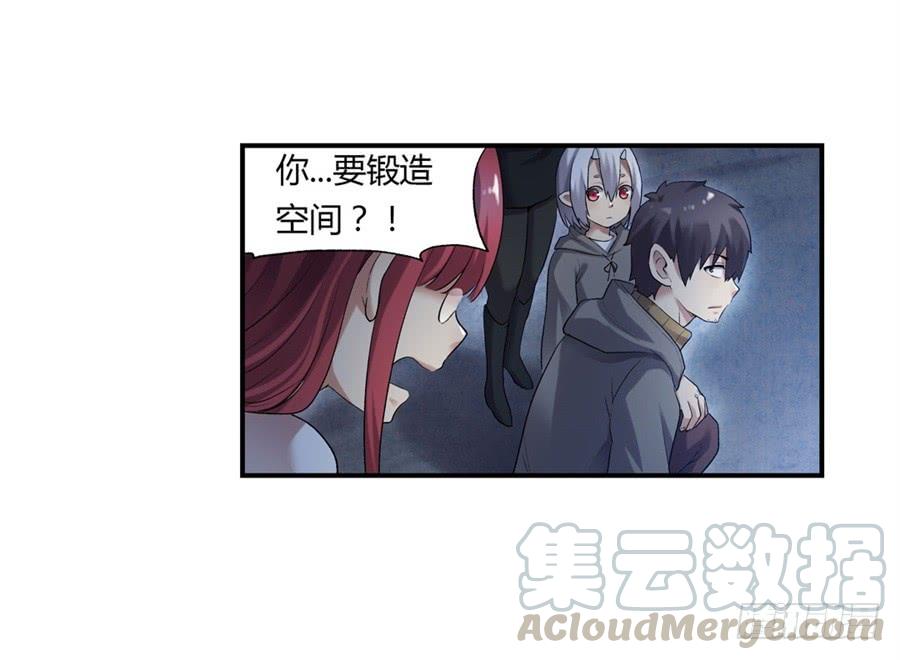 第一百话(1/2)-第101话