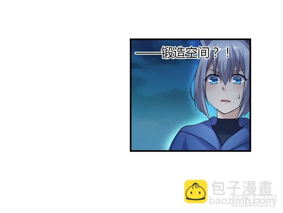 第一百话(1/2)-第101话