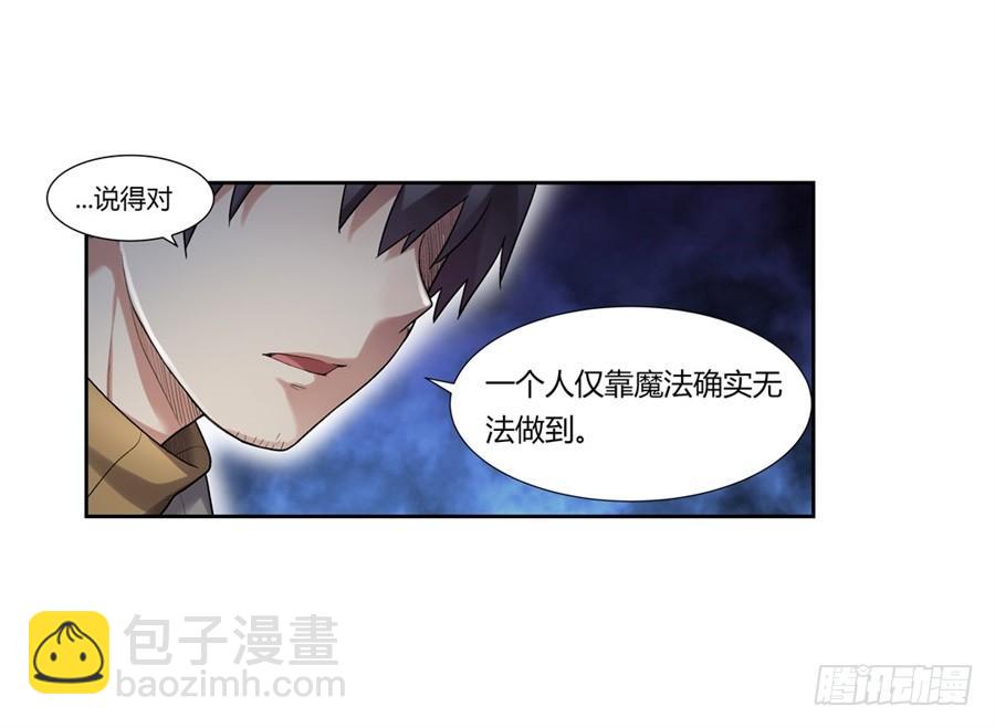 第一百话(1/2)-第101话