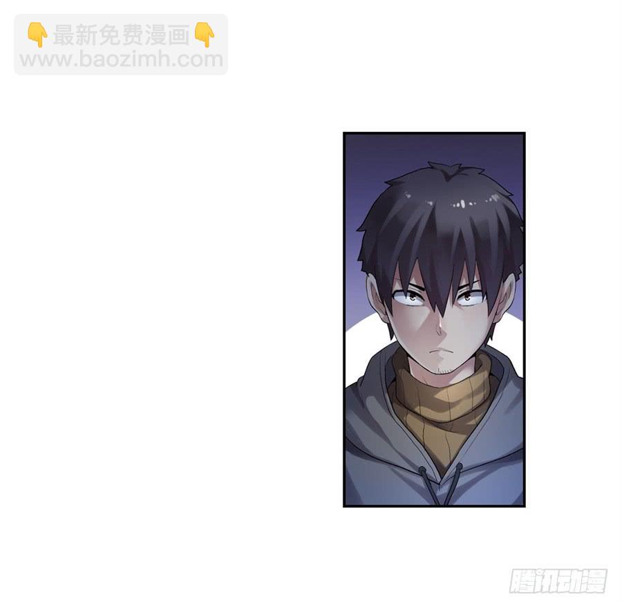 第一百话(1/2)-第101话