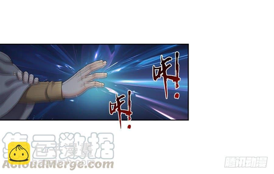 第一百话(1/2)-第101话