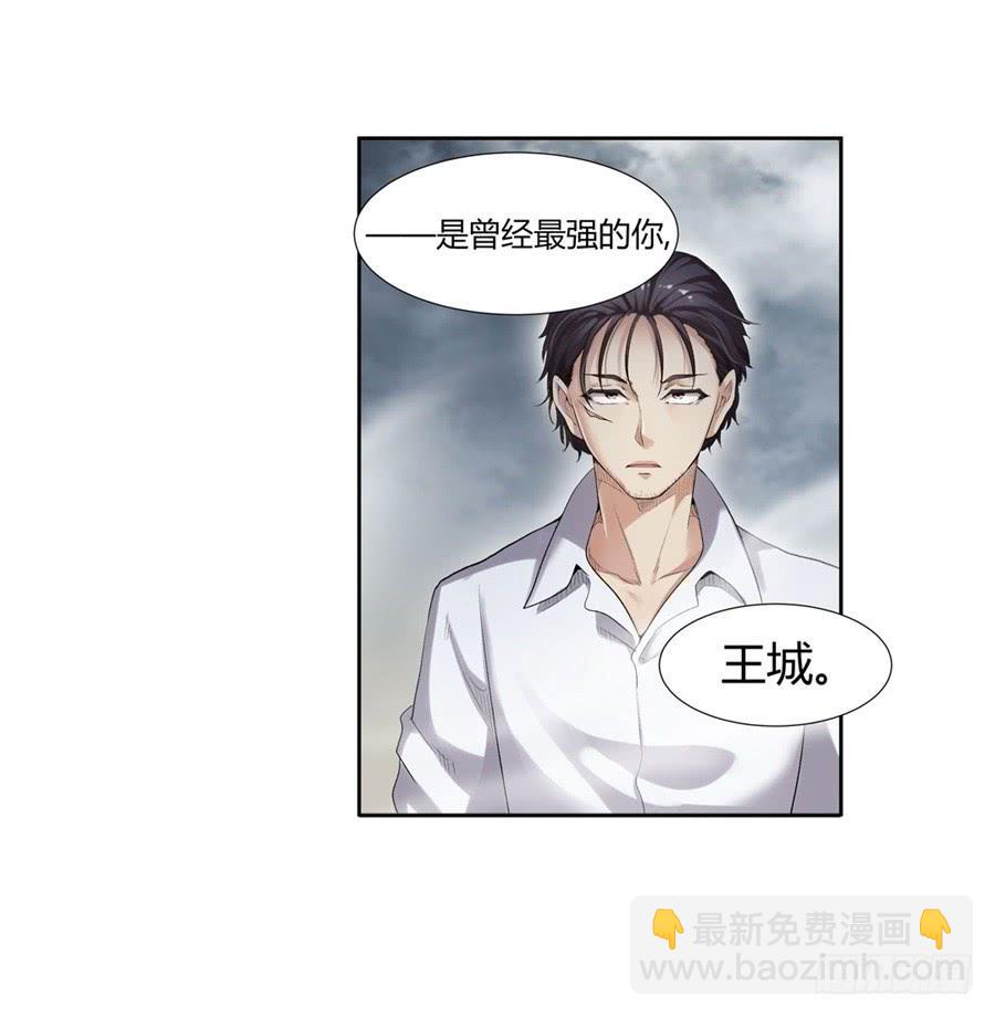 第一百话(1/2)-第101话