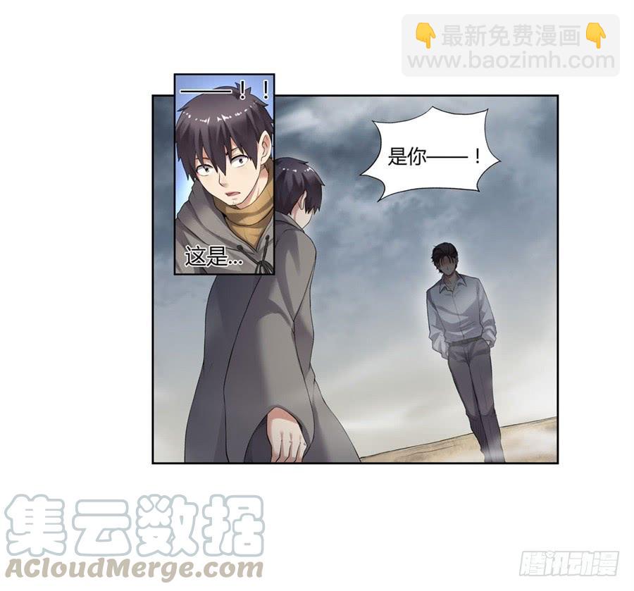 第一百话(1/2)-第101话