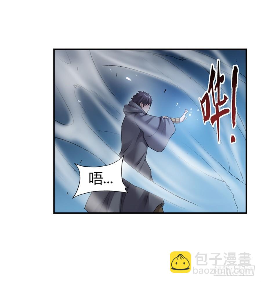 第一百话(1/2)-第101话