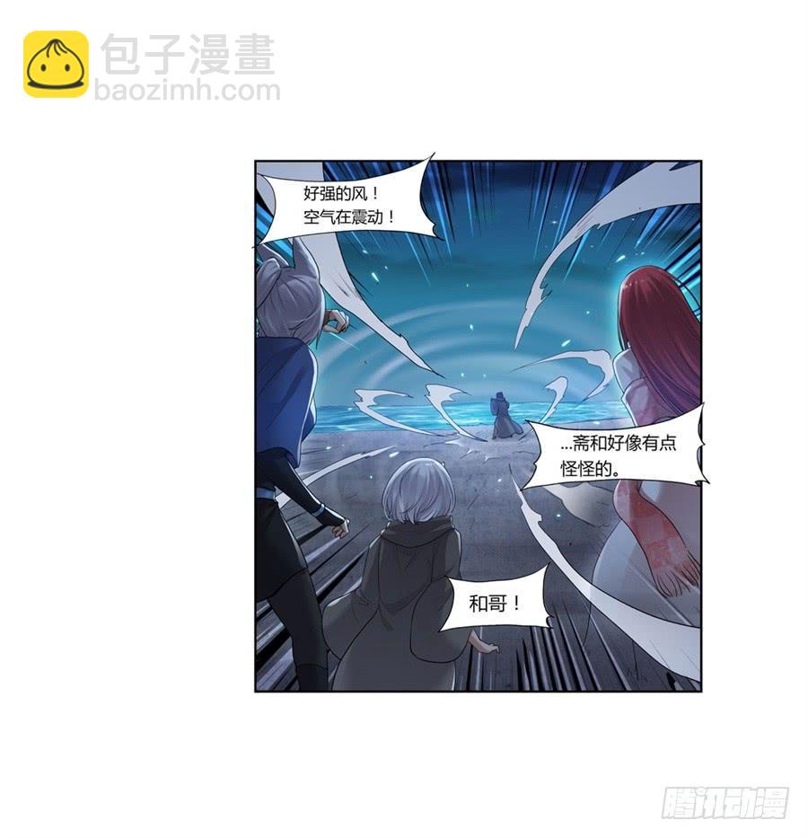 第一百话(1/2)-第101话