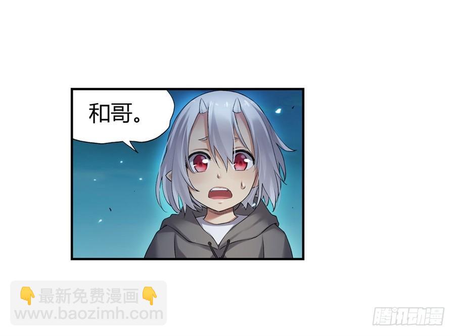 第一百话(1/2)-第101话