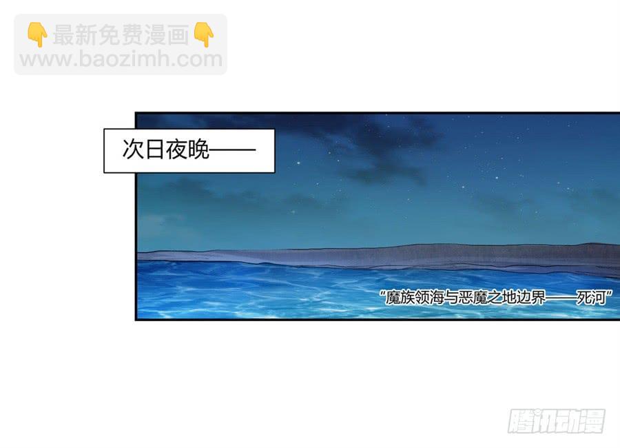 第一百话(1/2)-第101话