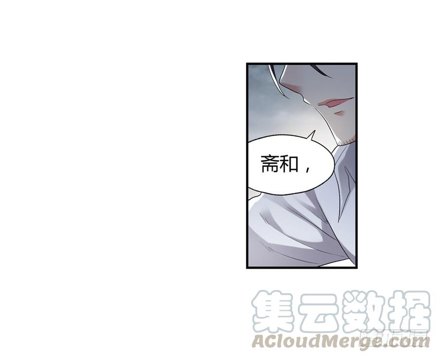 第一百话(1/2)-第101话