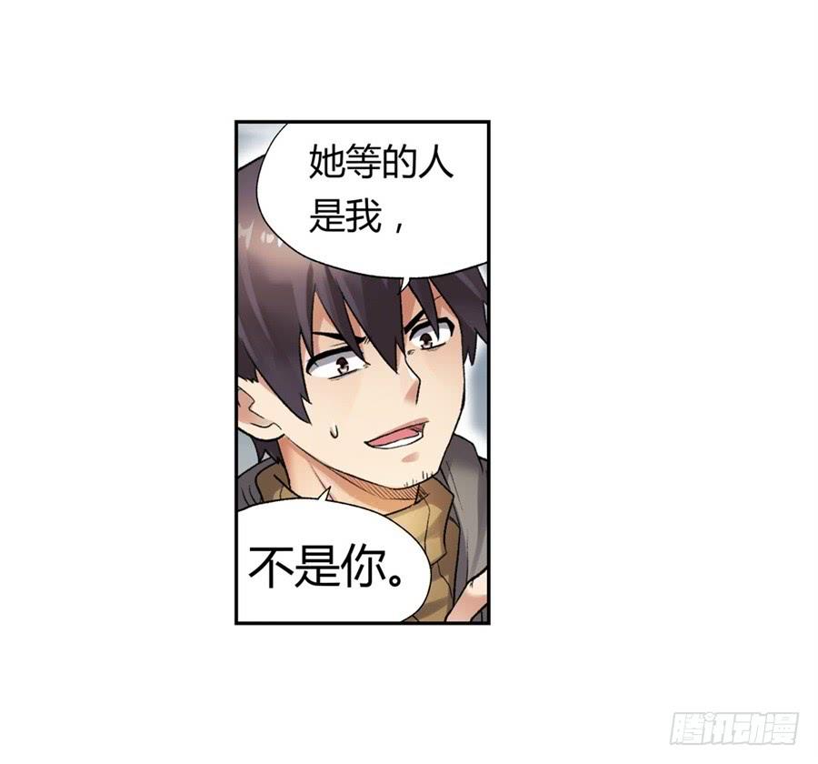 第一百话(1/2)-第101话