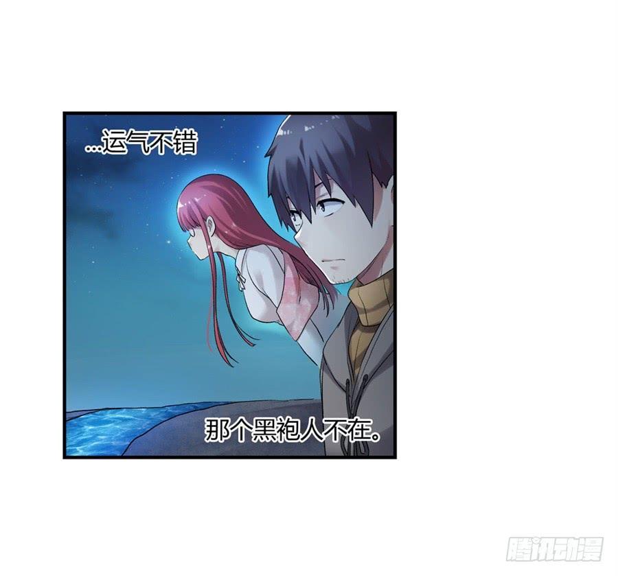 第一百话(1/2)-第101话