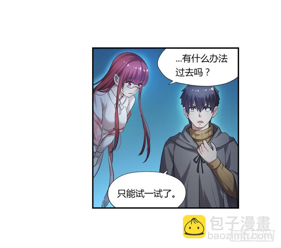 第一百话(1/2)-第101话