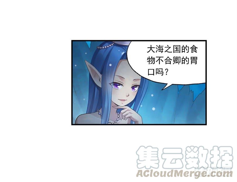 第一百零二话(1/2)-第103话