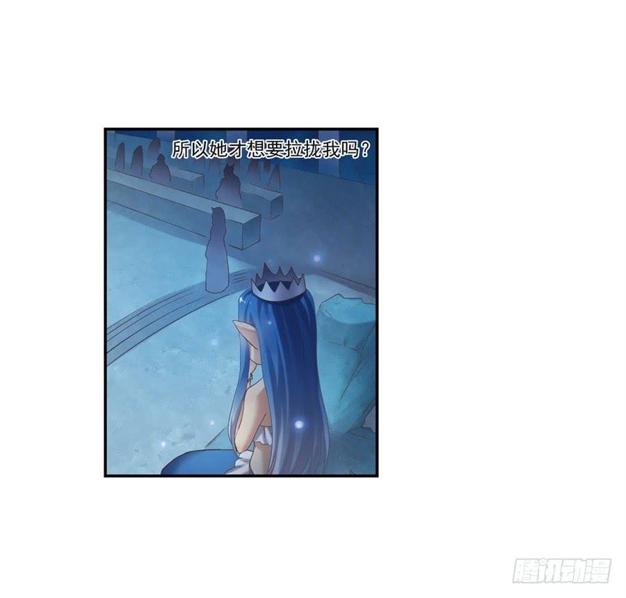 第一百零二话(1/2)-第103话