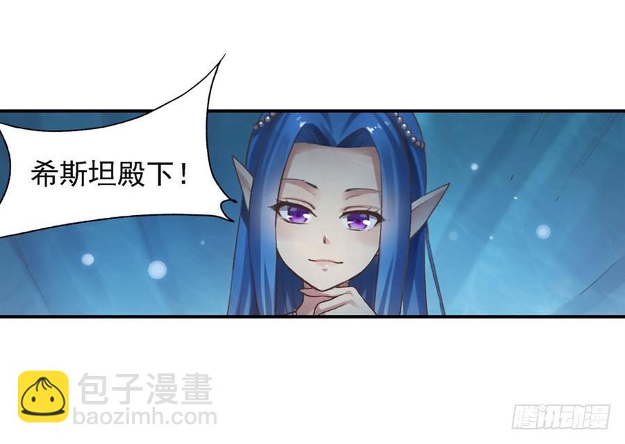 第一百零二话(1/2)-第103话