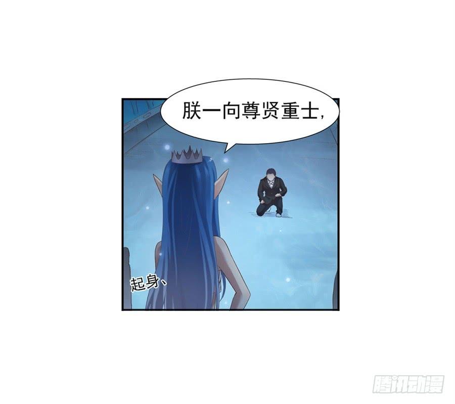 第一百零二话(1/2)-第103话