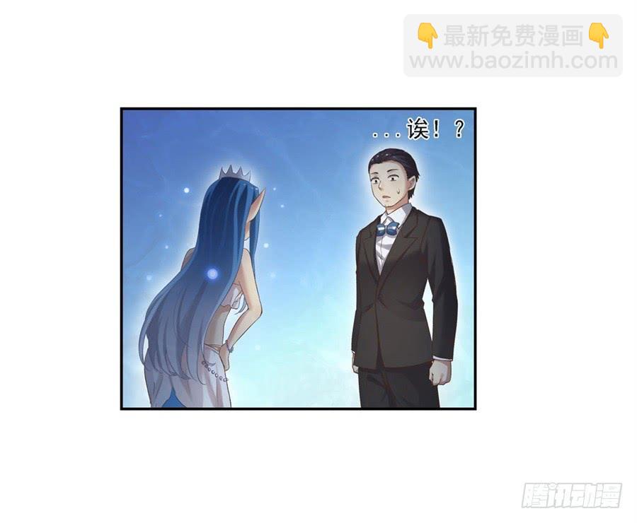 第一百零二话(1/2)-第103话