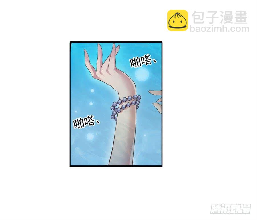 第一百零二话(1/2)-第103话