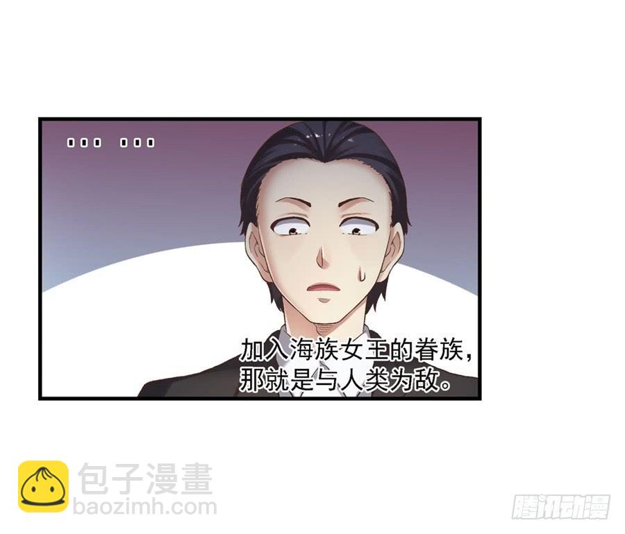 第一百零二话(1/2)-第103话