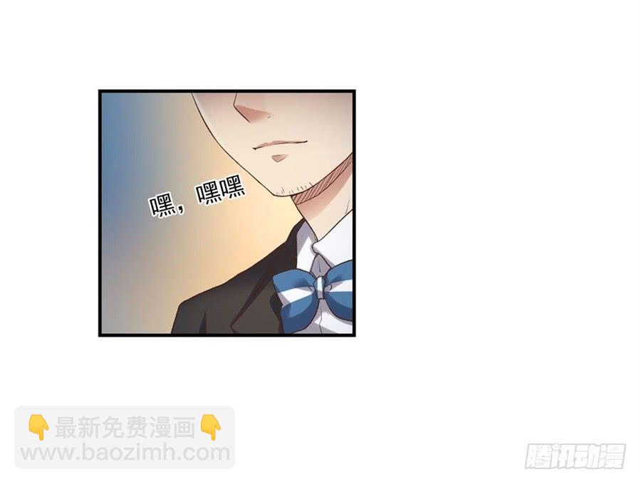 第一百零二话(1/2)-第103话