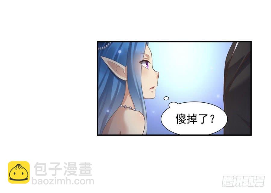 第一百零二话(1/2)-第103话