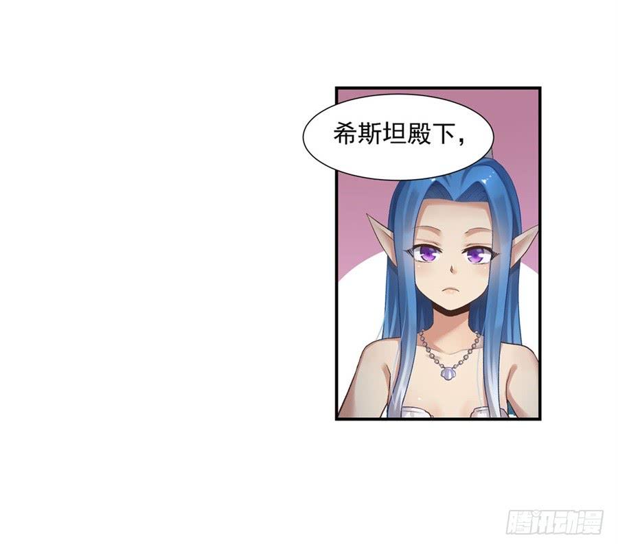 第一百零二话(1/2)-第103话