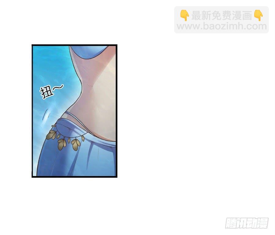 第一百零二话(1/2)-第103话