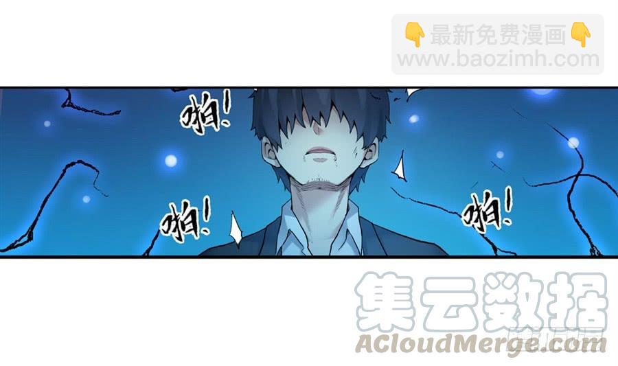 第一百零四话(1/3)-第105话