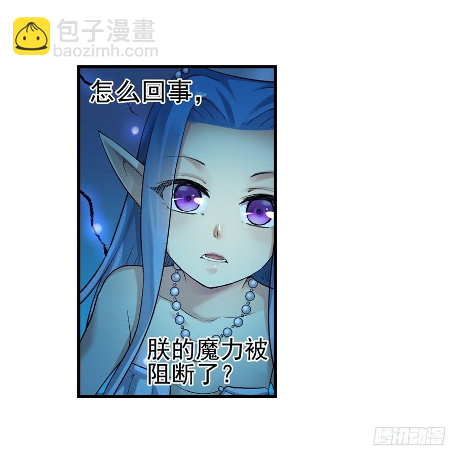 第一百零四话(1/3)-第105话