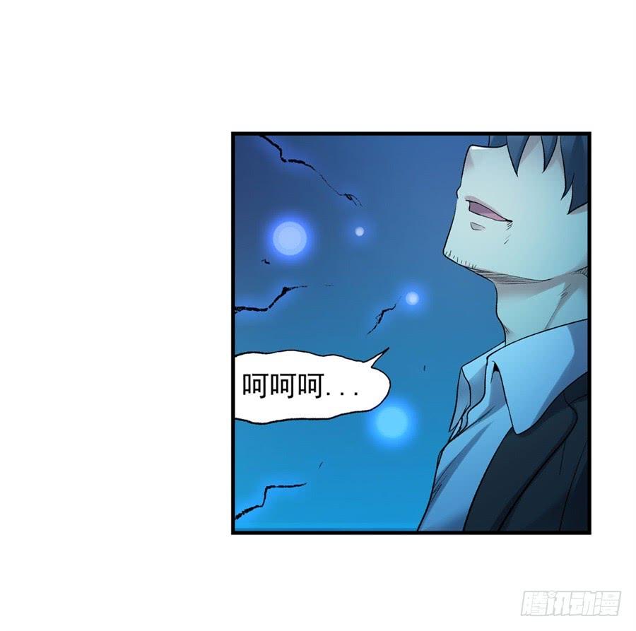 第一百零四话(1/3)-第105话