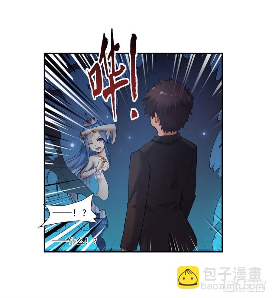 第一百零四话(1/3)-第105话