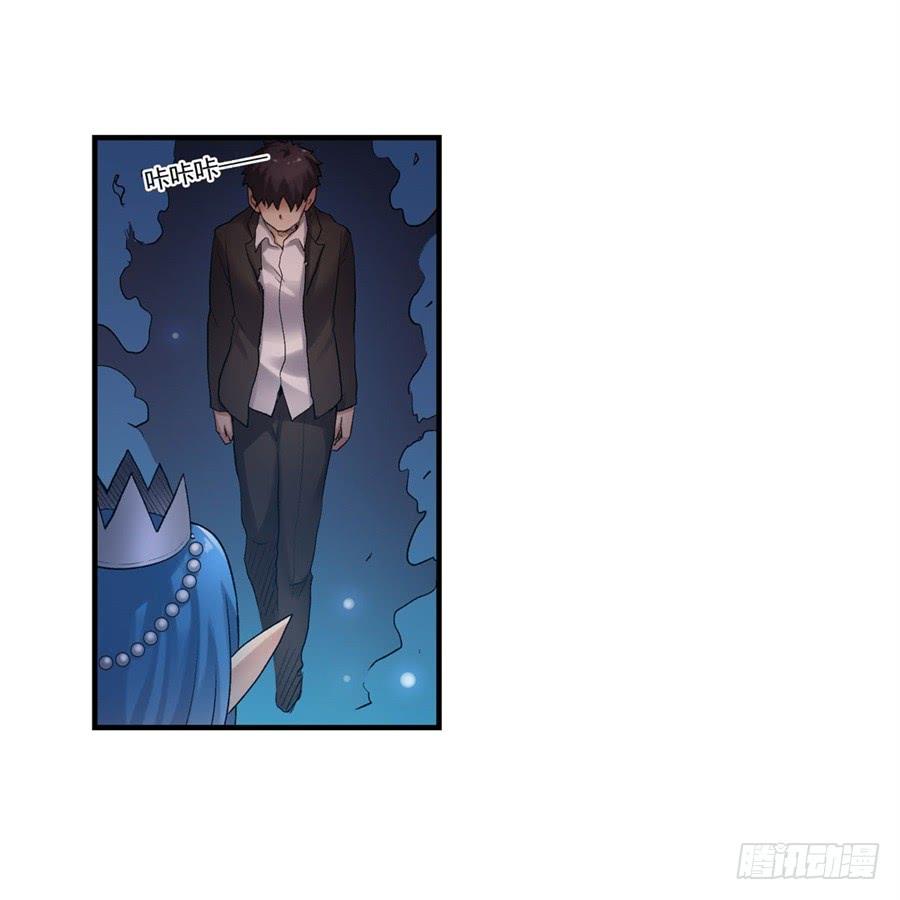 第一百零四话(1/3)-第105话