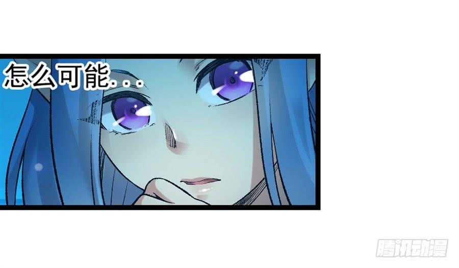 第一百零四话(1/3)-第105话