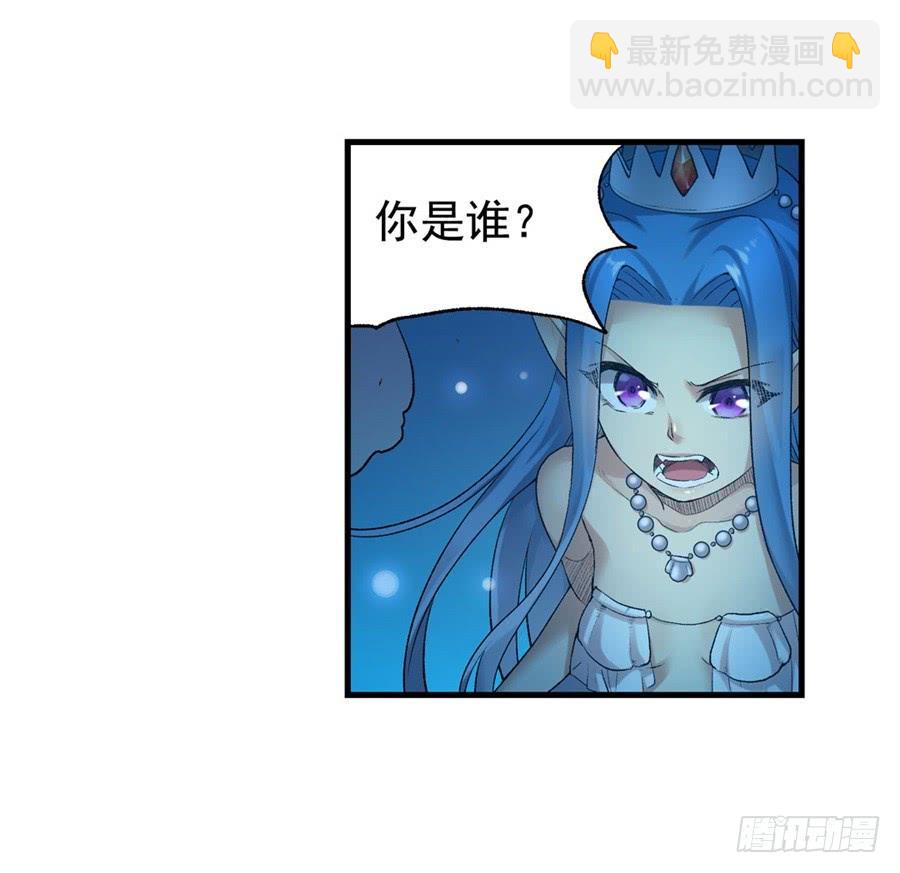 第一百零四话(1/3)-第105话