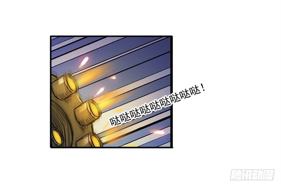 第一百零四话(1/3)-第105话