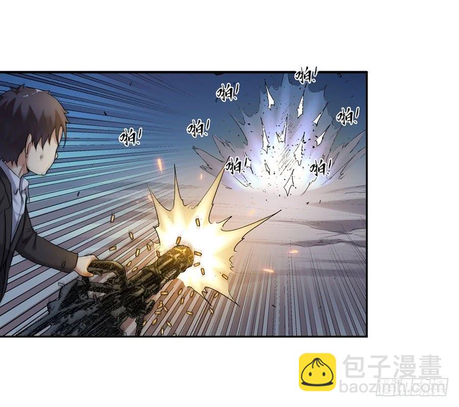 第一百零四话(1/3)-第105话