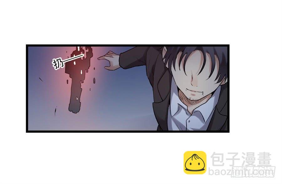 第一百零四话(1/3)-第105话