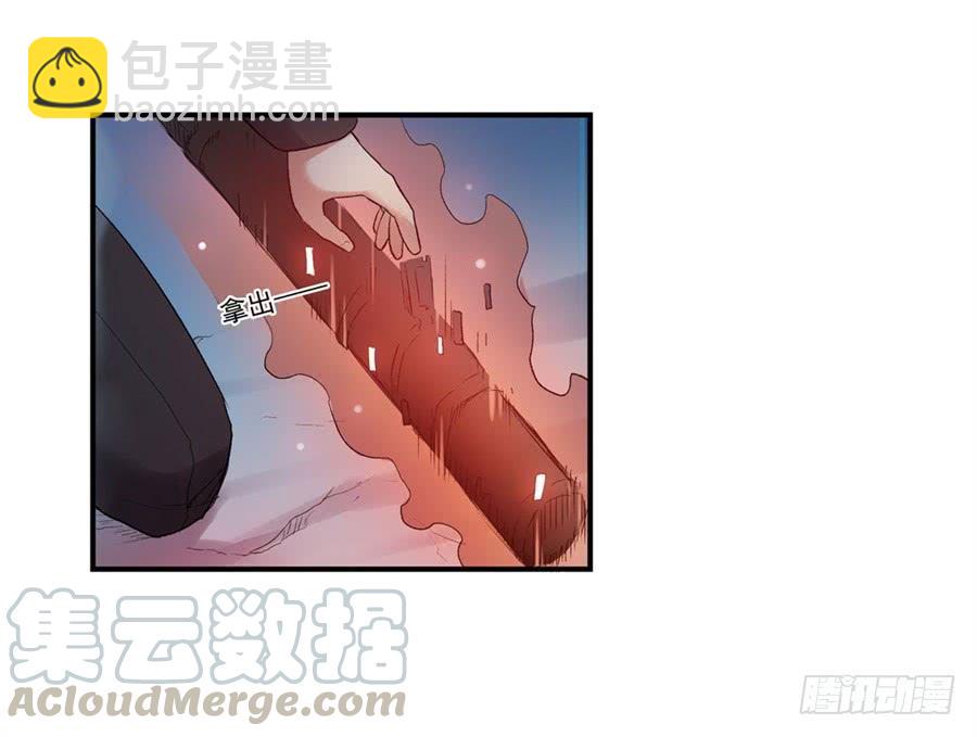 第一百零四话(1/3)-第105话