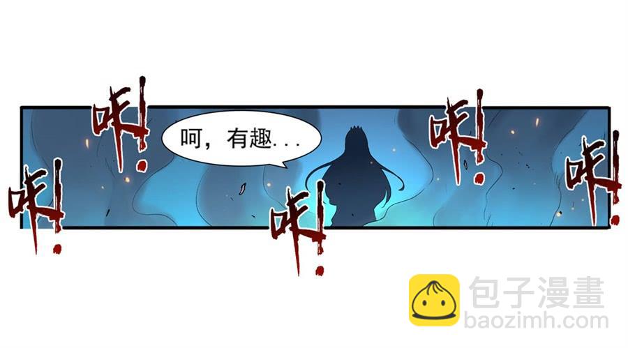 第一百零四话(1/3)-第105话